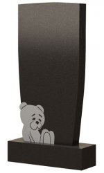 Одиночный памятник -ОП-96