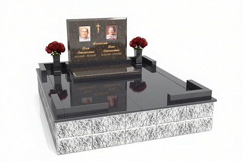 Двойной комплекс -дп-13